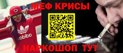 каннабис Ливны