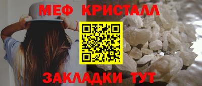 PSILOCYBIN Ликино-Дулёво