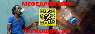 PSILOCYBIN Ликино-Дулёво