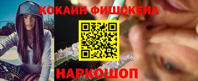 а пвп мука Малоярославец