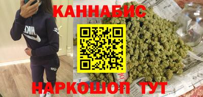 кристаллы Лесосибирск