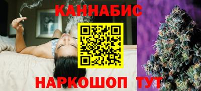 прущие крисы Малгобек