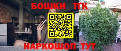 PSILOCYBIN Ликино-Дулёво