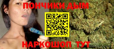 кристаллы Лесосибирск