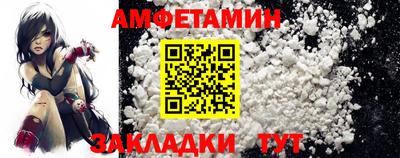 прущие крисы Малгобек