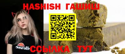а пвп мука Малоярославец