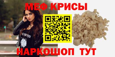PSILOCYBIN Ликино-Дулёво