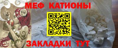 PSILOCYBIN Ликино-Дулёво