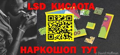 а пвп мука Малоярославец